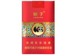 云南批发玉露香烟价格表
