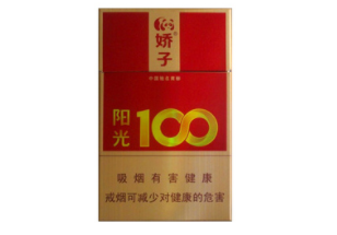 低价古田香烟价格
