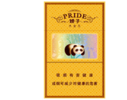 香烟还能批发吗