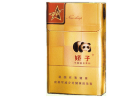 云霄香烟软荷花