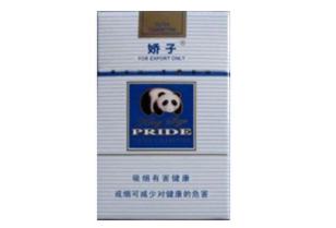 厦门香烟批发价格多少