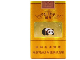 内地八十年代进口香烟
