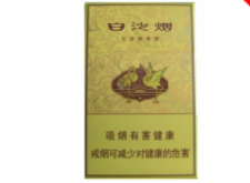 云霄香烟条形码是多少位