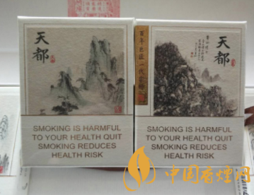 高档华西村香烟多少钱一条