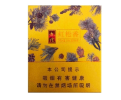 哪里进口香烟多一点啊