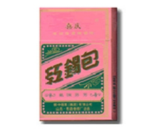 越代恒大香烟批发