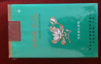 防城港香烟批发价格表