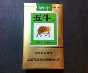 免税玉溪香烟多少钱