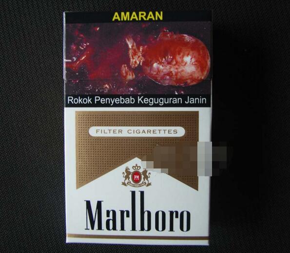 椰树香烟多少钱一条