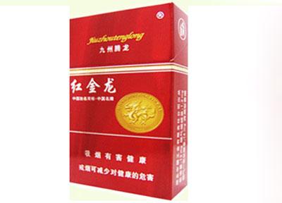 白沟批发香烟店在哪儿