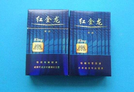 7元味美思香烟价格