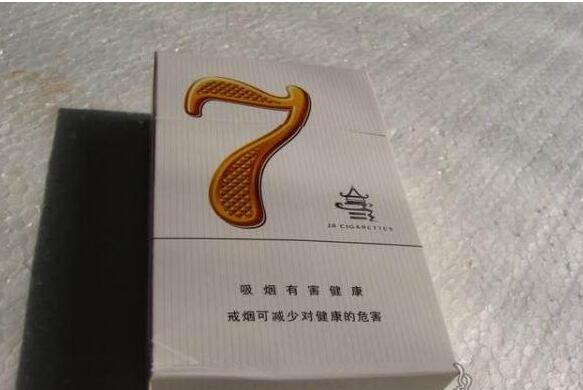 白云区进口香烟店在哪里