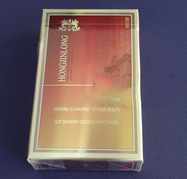 批发香烟卡片