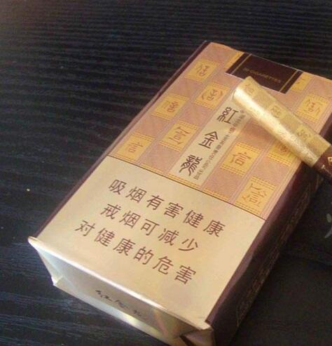 来袭！中烟新商盟网上订货“神气十足”