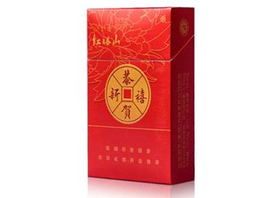 中国颂香烟批发