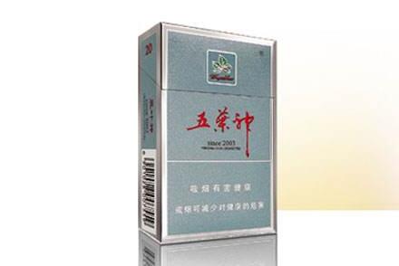 进口香烟照片大全