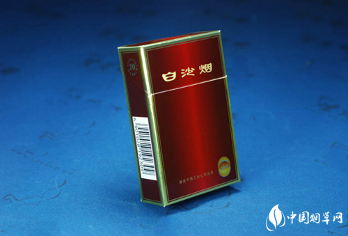 爆珠香烟1毫克