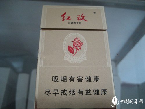 焦点热点！高仿香烟批发现货供应“自高自大”