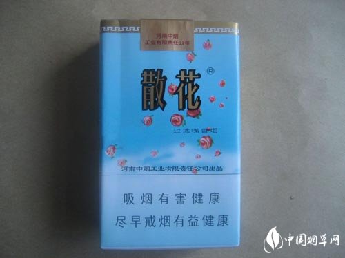 青岛香烟批发QQ