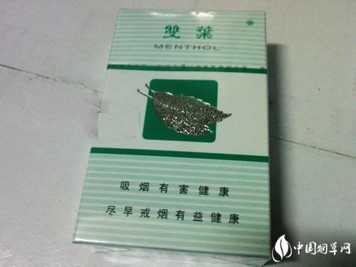 云霄香烟特征