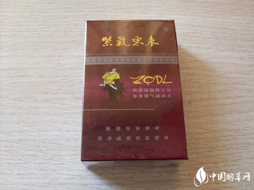 免税灵山香烟进货渠道