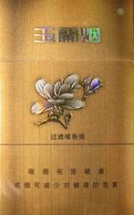 7元尊爵(长寿)香烟一手货源