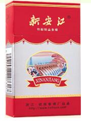 正品群英会香烟多少钱一条