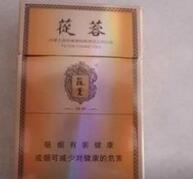 免税宏声香烟进货渠道