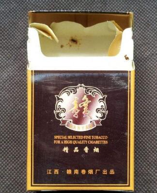 成都九档香烟批发价格表