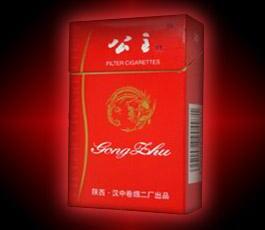 五牛香烟多少钱一条