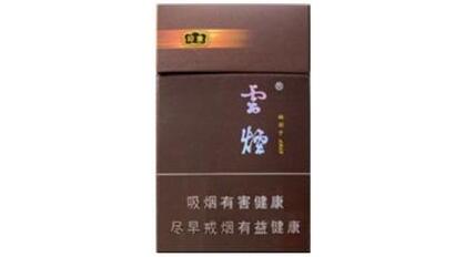 独家观察！广西越南烟批发报价“春蚓秋蛇”
