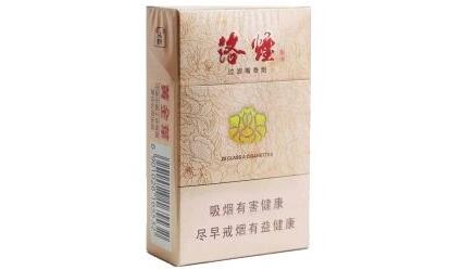 甘肃香烟批发价目表