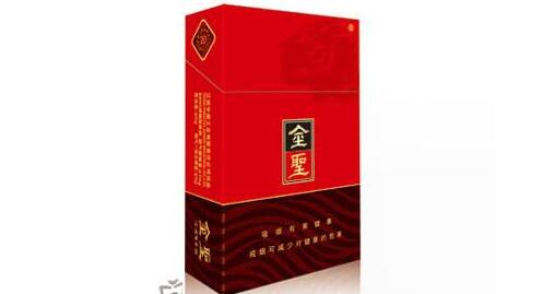 什么叫进口香烟图片大全