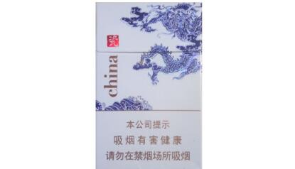 湖北香烟批发部