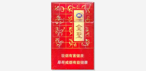 7元散花香烟价格