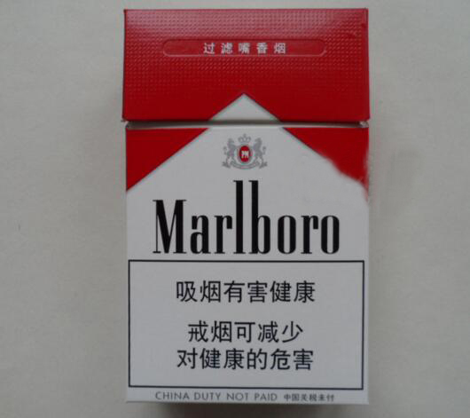 免税兰州香烟进货渠道