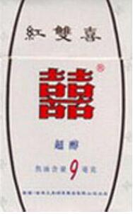 低价客家香烟批发渠道