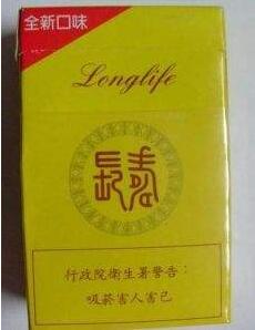 哪种香烟带有爆珠