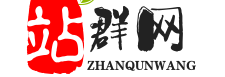 免税香烟网