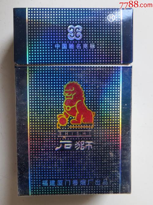 6元石狮香烟进货渠道【石狮香烟批发】