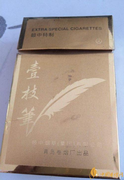 6元壹枝笔香烟厂家(壹枝笔香烟价格)