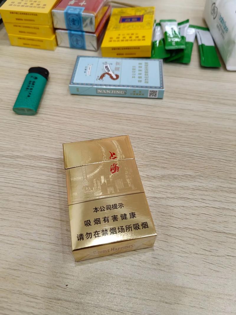 6元上海香烟货源【上海香烟批发价】