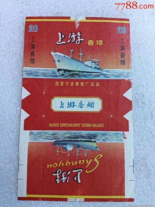 6元上游香烟批发，揭秘低成本高品质的烟草市场新选择